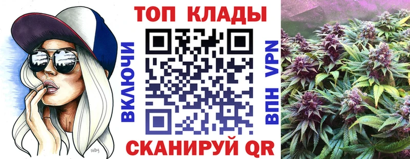 Наркошоп купить Каннабис  Мефедрон  СОЛЬ  ГАШ  МДМА  КОКАИН  Карабулак