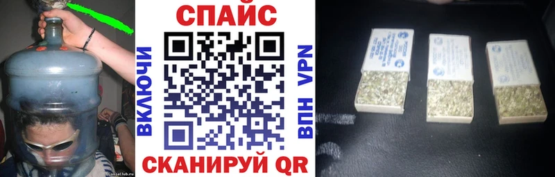 Купить где  Карабулак  БУТИРАТ Butirat 