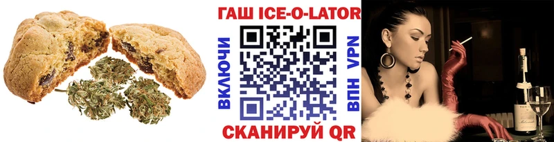 Еда ТГК марихуана  Купить где  Карабулак 