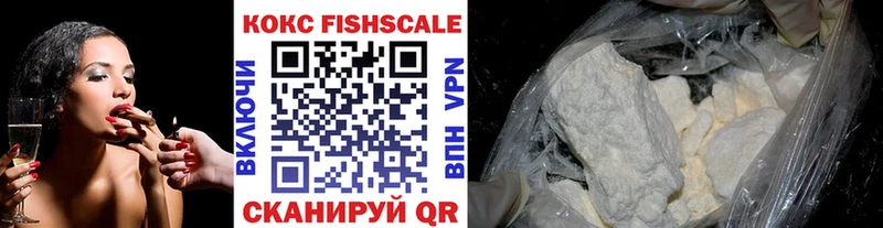 Кокаин 98%  Купить  Карабулак 