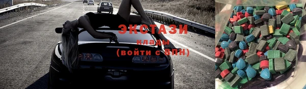 эйфоретик Гусев