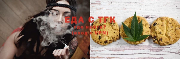 эйфоретик Гусев
