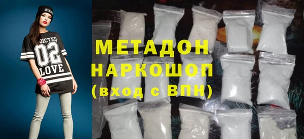 эйфоретик Гусев