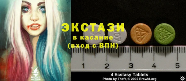 эйфоретик Гусев