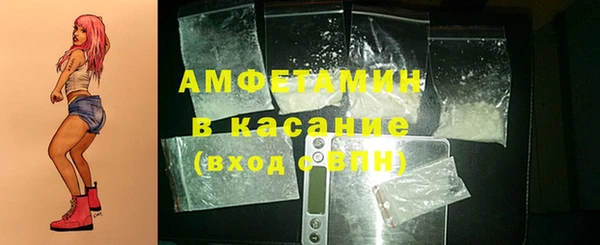 а пвп мука Гусиноозёрск