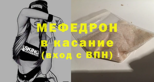 эйфоретик Гусев
