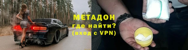 эйфоретик Гусев