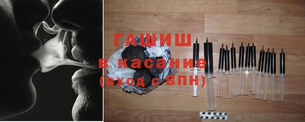 эйфоретик Гусев