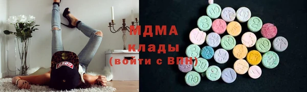 эйфоретик Гусев
