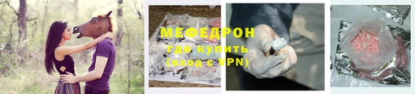 эйфоретик Гусев