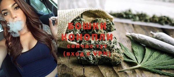 а пвп мука Гусиноозёрск