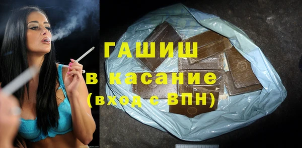 эйфоретик Гусев