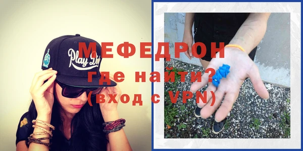 эйфоретик Гусев