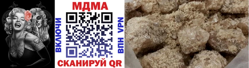 Купить  Карабулак  МДМА молли 