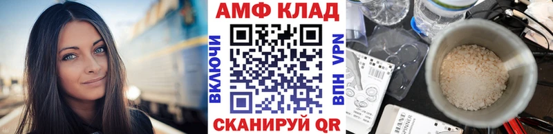 Купить где  Карабулак  Метамфетамин Methamphetamine 