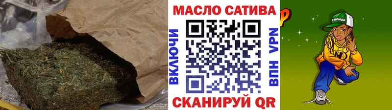 Купить  Карабулак  ТГК вейп 